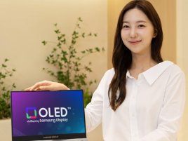 Samsung posouvá jas OLED panelů na dvojnásobek, nové notebooky umí 1600 nitů